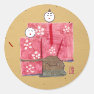 Oud Japans Paar Sticker
