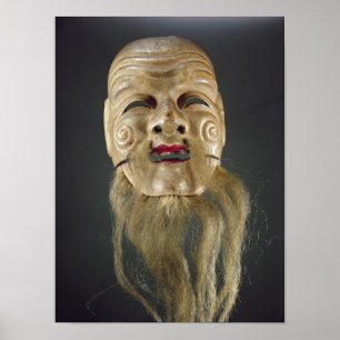 Oud Man Masker, noh theater Poster