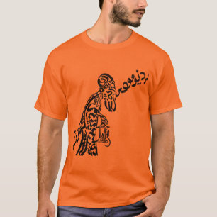 Oud Man T-shirt