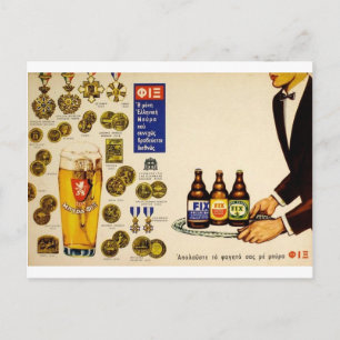 Oude Advert Griekenland Fix Lager Beer Briefkaart