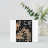 Oude Advert Griekenland Stove Heater Briefkaart (Staand voorkant)