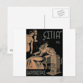 Oude Advert Griekenland Stove Heater Briefkaart (Voorkant / Achterkant)