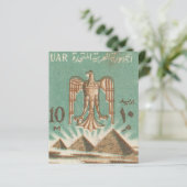 Oude afrikaanse postzegel met piramiden (Staand voorkant)