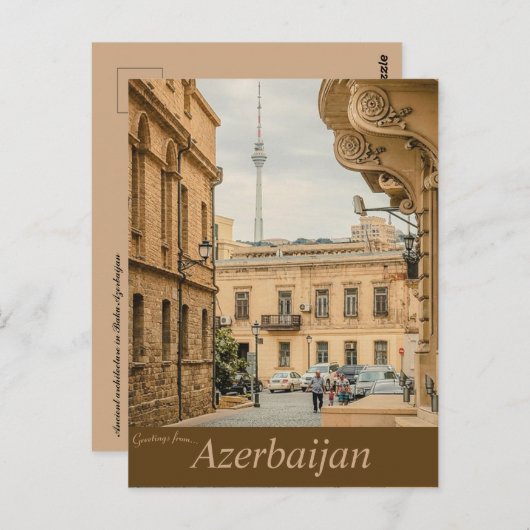 Oude architectuur in de Azerbeidzjan Baku Briefkaart (Voorkant / Achterkant)