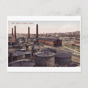 Oude Bakoe - Zwarte Stad - Oliemaatschappij Briefkaart