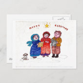 Oude Caroling Briefkaart (Voorkant / Achterkant)