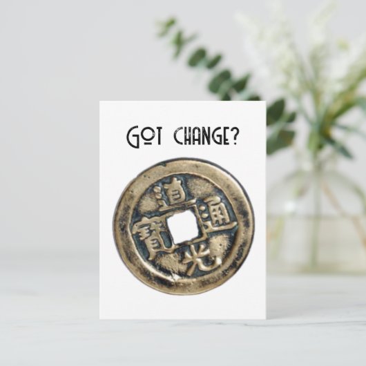 Oude Chinese Banliang munt, "Got Change" ontwerp Briefkaart (Staand voorkant)