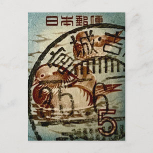 Oude Chinese Postzegel Stempels Briefkaart