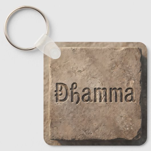 Oude Dhamma-steenstructuur sleutelhanger (Voorkant)