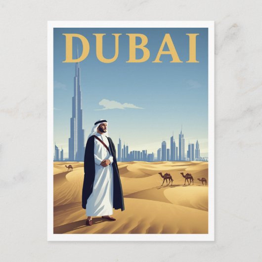Oude Dubai Silhouet Reis Woestijn Briefkaart (Voorkant)