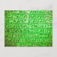 Oude Egyptische Hieroglyphs Green