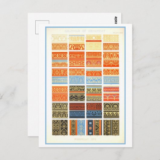 Oude Fresco Design uit Pompeii Briefkaart (Voorkant / Achterkant)