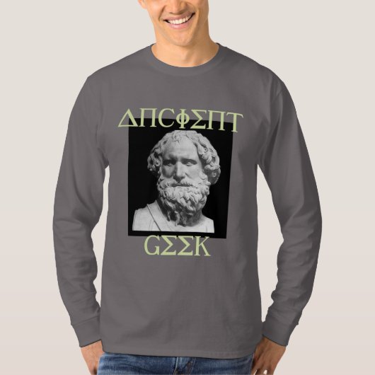 OUDE GEK T-SHIRT (Voorkant)