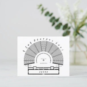 Oude Griekse Theater Architectonische Tekening Briefkaart