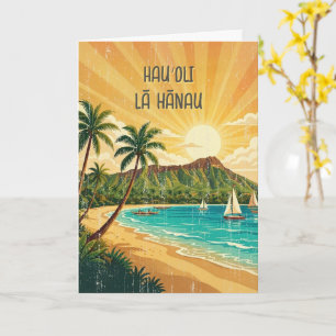 Oude Hawaïaanse Reisposters - Oahu Kaart