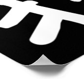 Oude Hebreeuwse naam van God Yahuah Poster (Hoek)