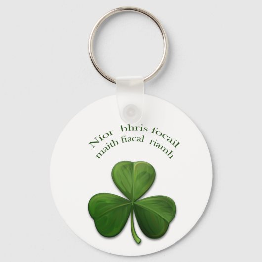 Oude Ierse gezegden over Ierse ontwerpproducten Sleutelhanger (Voorkant)