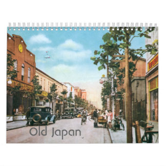 Oude Japan -  agenda Gepersonaliseerd Kalender