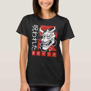 Oude Japanse cultuur Oni Masker Samurai T-shirt