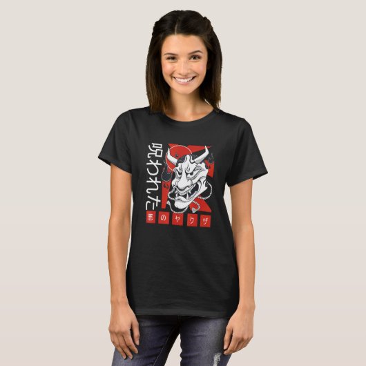 Oude Japanse cultuur Oni Masker Samurai T-shirt (Voorkant volledig)