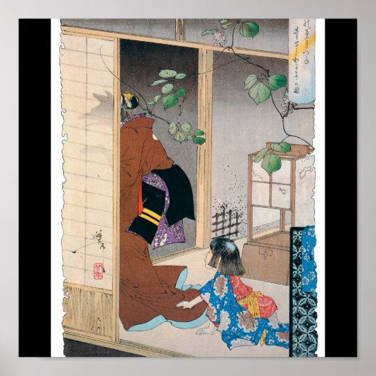 Oude Japanse demon schilderen Poster (Voorkant)