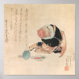 Oude Japanse demon schilderen Poster