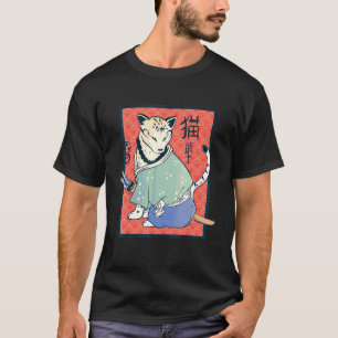 Oude Japanse kat Klassic Ninja Cat Sa T-shirt