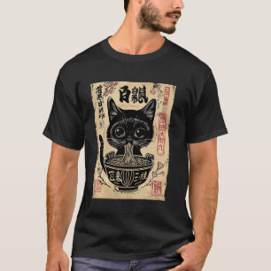Oude Japanse Kunst Kitten Liefhebber Cute Ramen Ka T-shirt