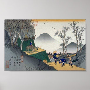  oude Japanse kunst Poster