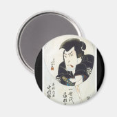 Oude Japanse kunstmagneet Magneet (Voorkant / Achterkant)