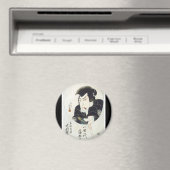 Oude Japanse kunstmagneet Magneet (Insitu (Vaatwasser))