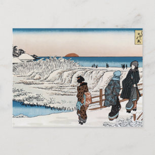 Oude Japanse scène Ansichtkaart Briefkaart
