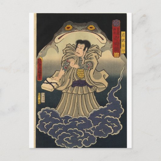 Oude Japanse schilderijen van Giant Toad Briefkaart (Voorkant)