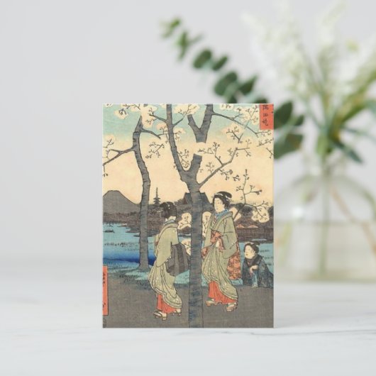Oude Japanse vrouwen onder Cherry Blossom Briefkaart (Staand voorkant)