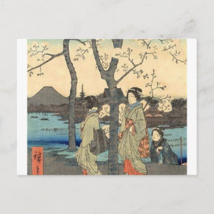 Oude Japanse vrouwen onder Cherry Blossom Briefkaart