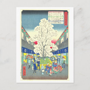 Oude Lente Festival in Edo/Tokyo Briefkaart