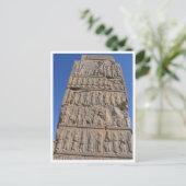 Oude monument in Perspolis Briefkaart (Staand voorkant)