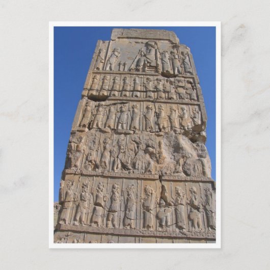 Oude monument in Perspolis Briefkaart (Voorkant)