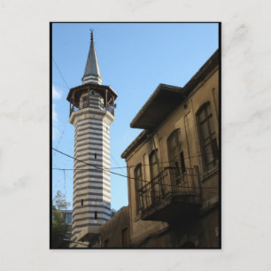 Oude moskee in Damascus - briefkaart Syrië