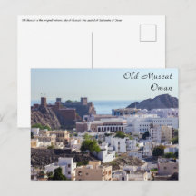 Oude Muscat oorspronkelijke historische stad Musca