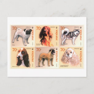 Oude Oekraïense honden postzegelset Briefkaart