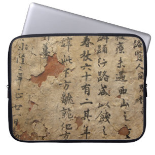 Oude papieren Chinese symbolen Laptop Sleeve