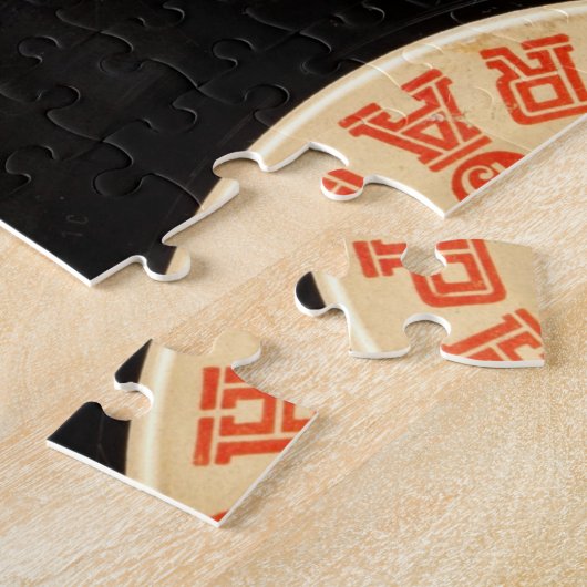 oude recordpuzzel legpuzzel (Zijkant)