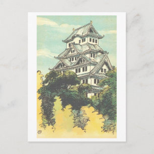 Oude Reigerkasteel, Himeji, Japan Briefkaart
