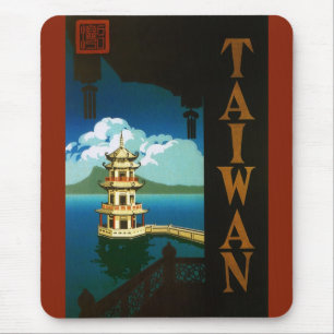 Oude Reis Azië, Taiwan Pagode Getrapte Toren Muismat