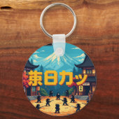 Oude school - Retro Rewind Sleutelhanger (Achterkant)