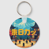 Oude school - Retro Rewind Sleutelhanger (Achterkant)