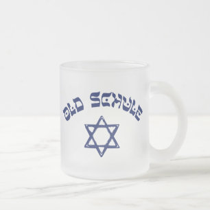 Oude Schule Joodse Star Judaism Oude School Jiddis Matglas Koffiemok
