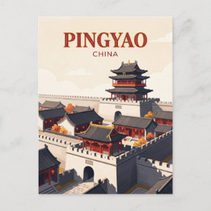 Oude stad Pingyao China Briefkaart