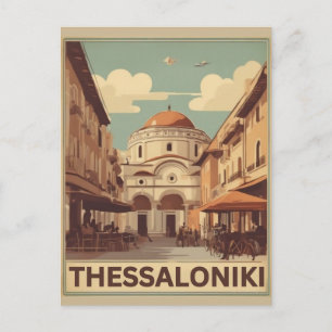 Oude stad Thessaloniki Griekenland beroep souvenir Briefkaart